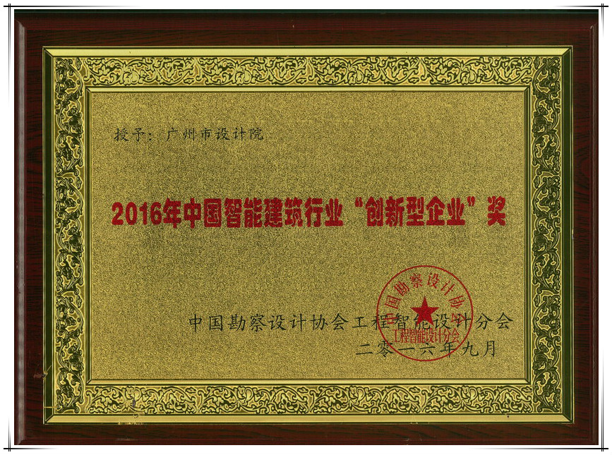 wnsr����˹(�й�)�ɷ����޹�˾