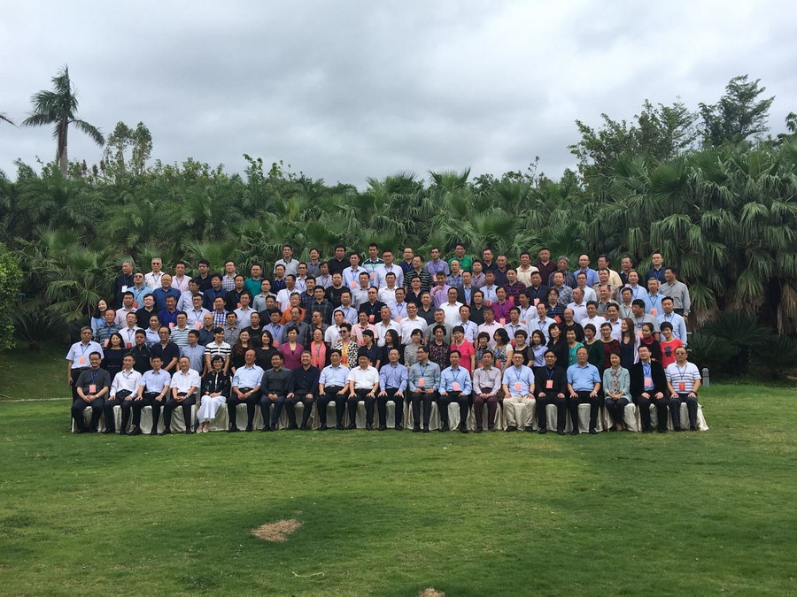 wnsr����˹(�й�)�ɷ����޹�˾