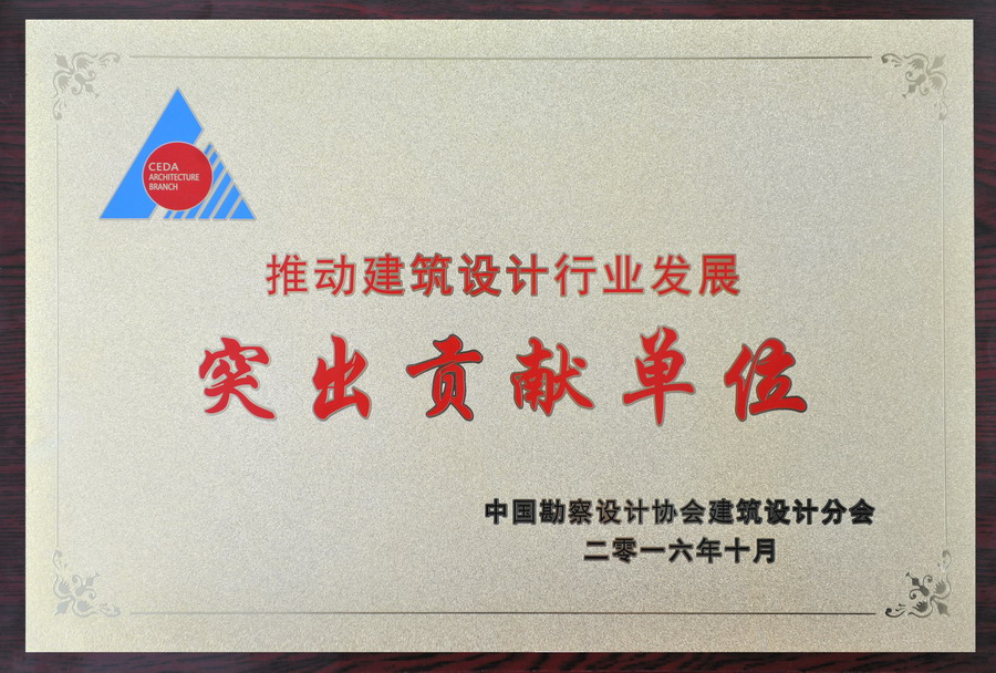 wnsr����˹(�й�)�ɷ����޹�˾