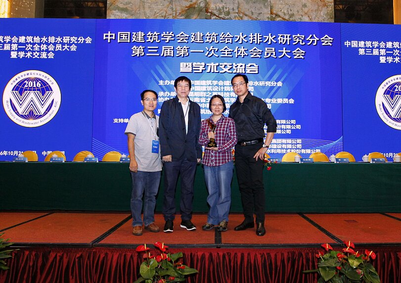 wnsr����˹(�й�)�ɷ����޹�˾