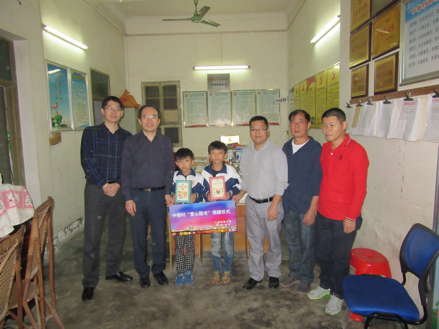 wnsr����˹(�й�)�ɷ����޹�˾