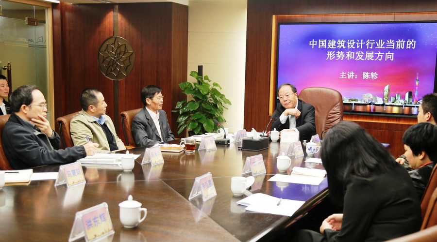 wnsr����˹(�й�)�ɷ����޹�˾