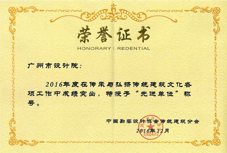 wnsr����˹(�й�)�ɷ����޹�˾