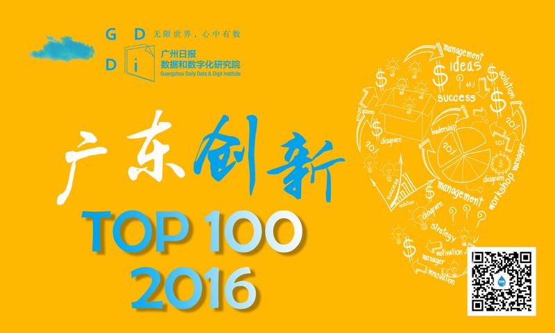 wnsr����˹(�й�)�ɷ����޹�˾