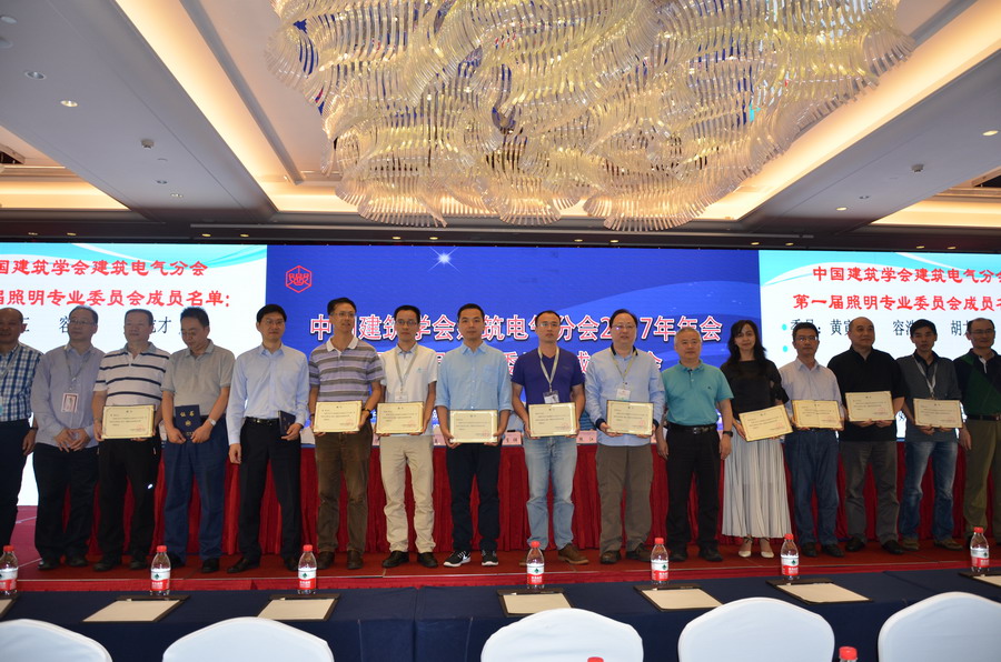 wnsr����˹(�й�)�ɷ����޹�˾