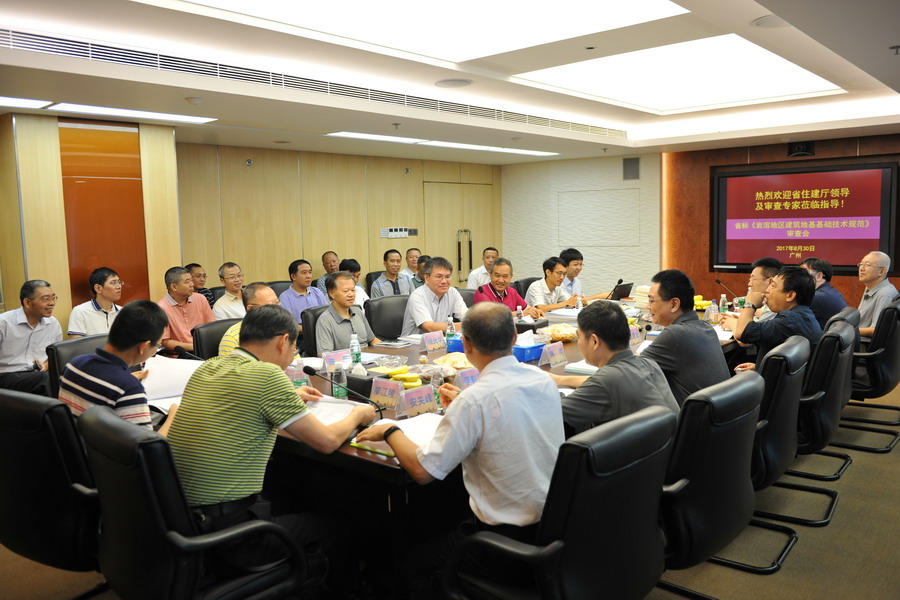 wnsr����˹(�й�)�ɷ����޹�˾