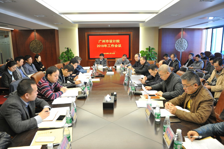 wnsr����˹(�й�)�ɷ����޹�˾