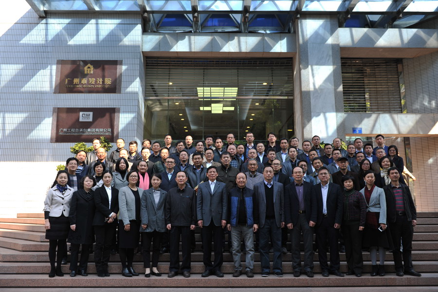 wnsr����˹(�й�)�ɷ����޹�˾