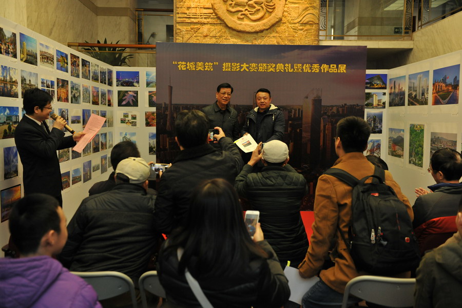 wnsr����˹(�й�)�ɷ����޹�˾