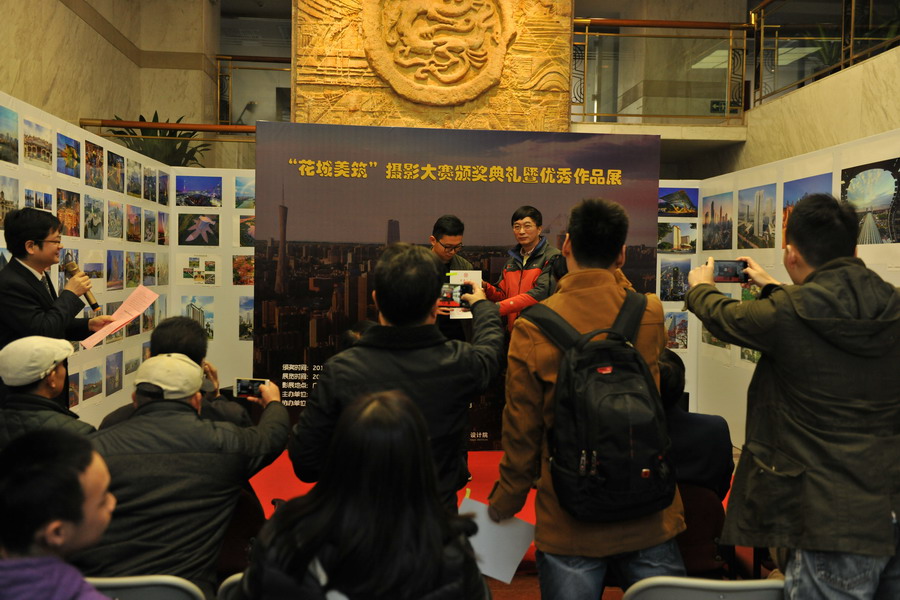 wnsr����˹(�й�)�ɷ����޹�˾