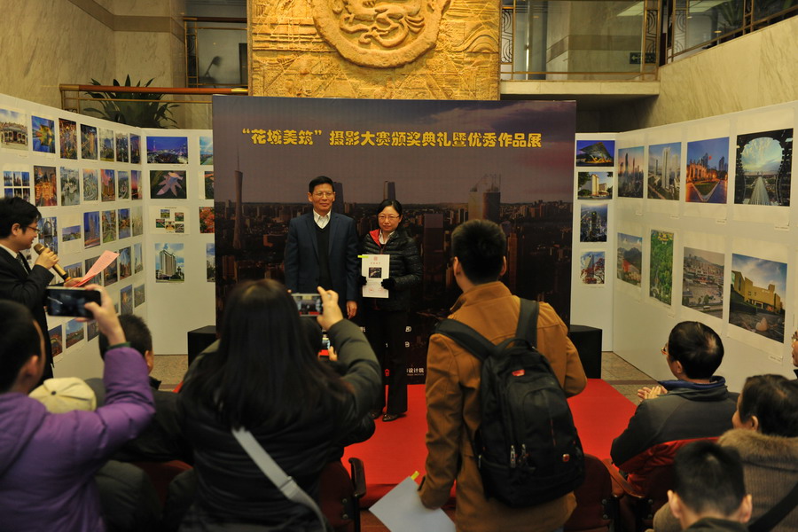 wnsr����˹(�й�)�ɷ����޹�˾