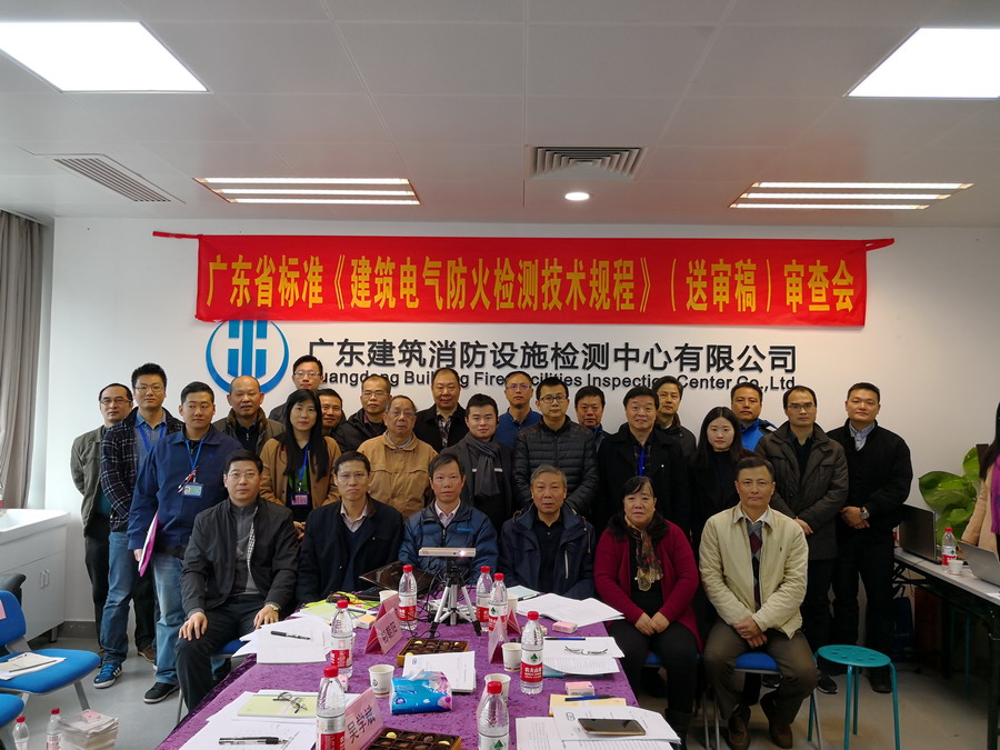 wnsr����˹(�й�)�ɷ����޹�˾