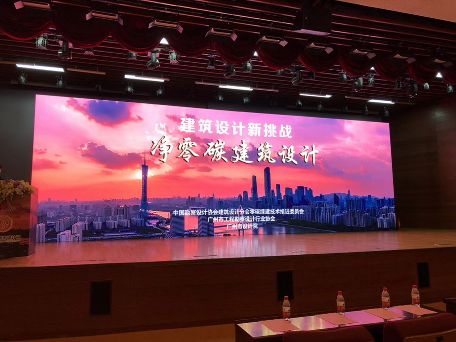 wnsr����˹(�й�)�ɷ����޹�˾