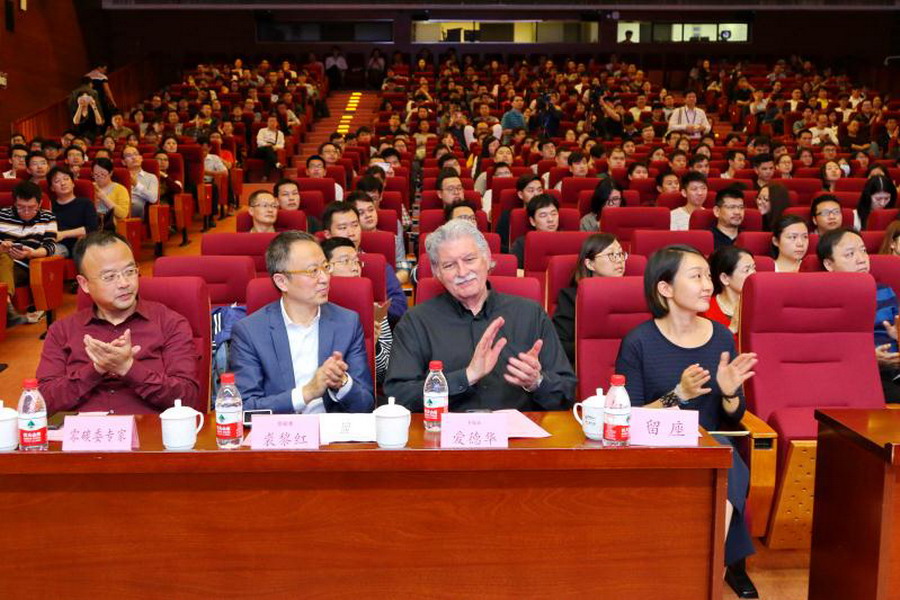 wnsr����˹(�й�)�ɷ����޹�˾