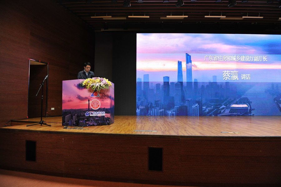 wnsr����˹(�й�)�ɷ����޹�˾