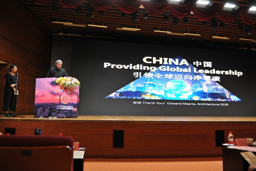 wnsr����˹(�й�)�ɷ����޹�˾