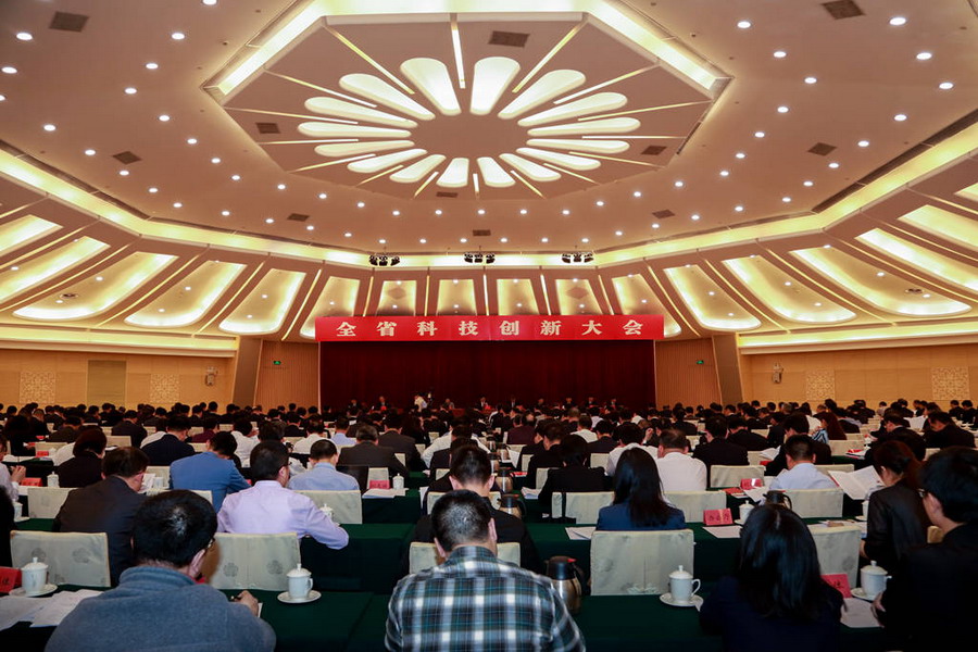 wnsr����˹(�й�)�ɷ����޹�˾