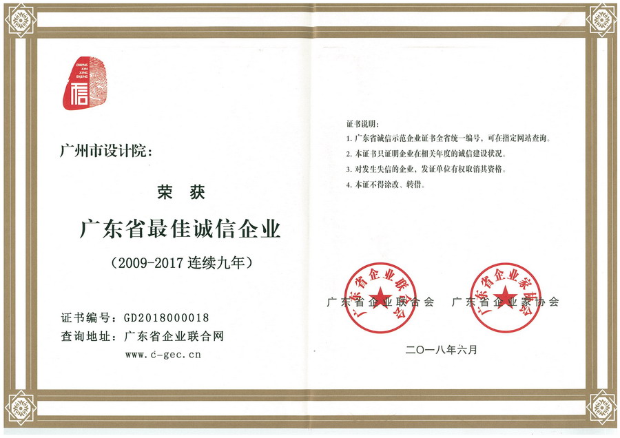 wnsr����˹(�й�)�ɷ����޹�˾