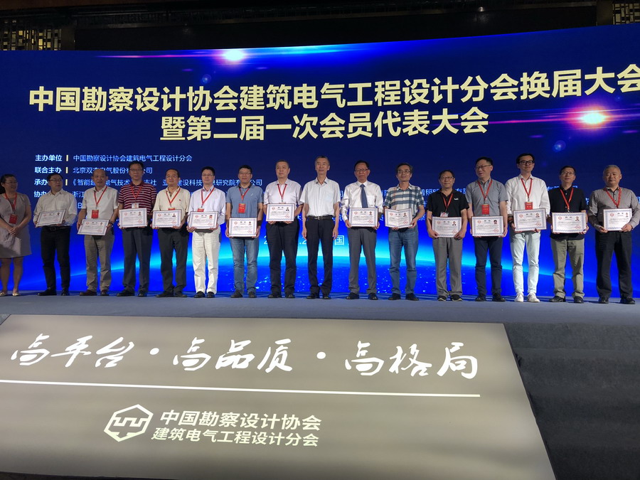 wnsr����˹(�й�)�ɷ����޹�˾