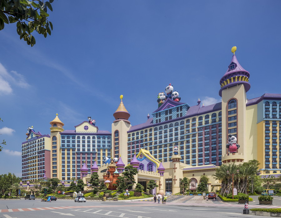 wnsr����˹(�й�)�ɷ����޹�˾