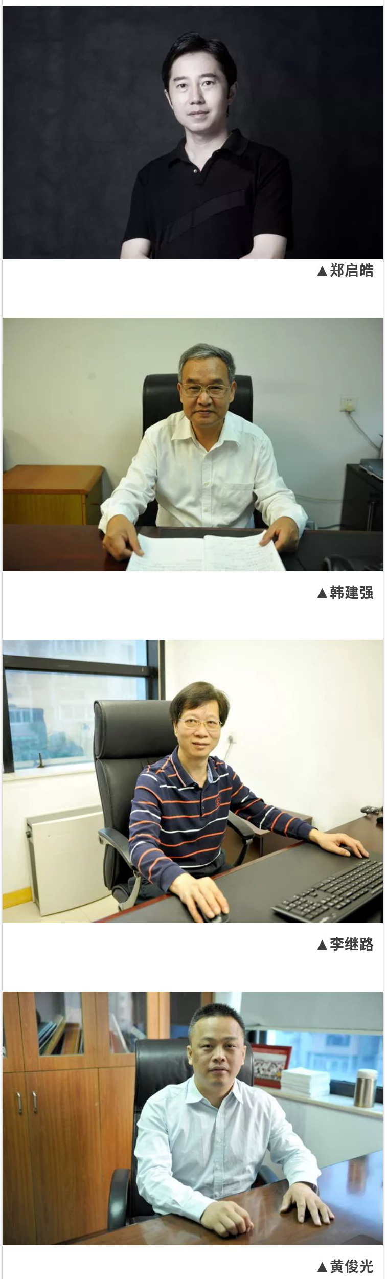 wnsr����˹(�й�)�ɷ����޹�˾