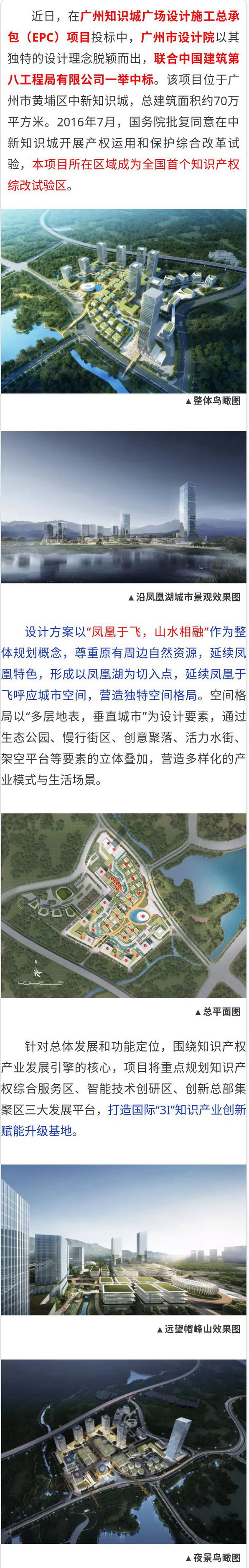 wnsr����˹(�й�)�ɷ����޹�˾