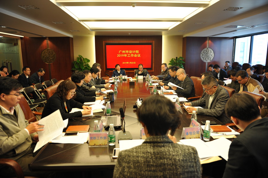 wnsr����˹(�й�)�ɷ����޹�˾