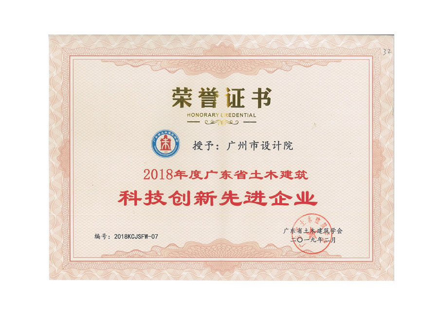 wnsr����˹(�й�)�ɷ����޹�˾