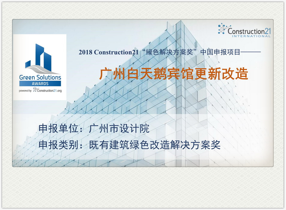 wnsr����˹(�й�)�ɷ����޹�˾