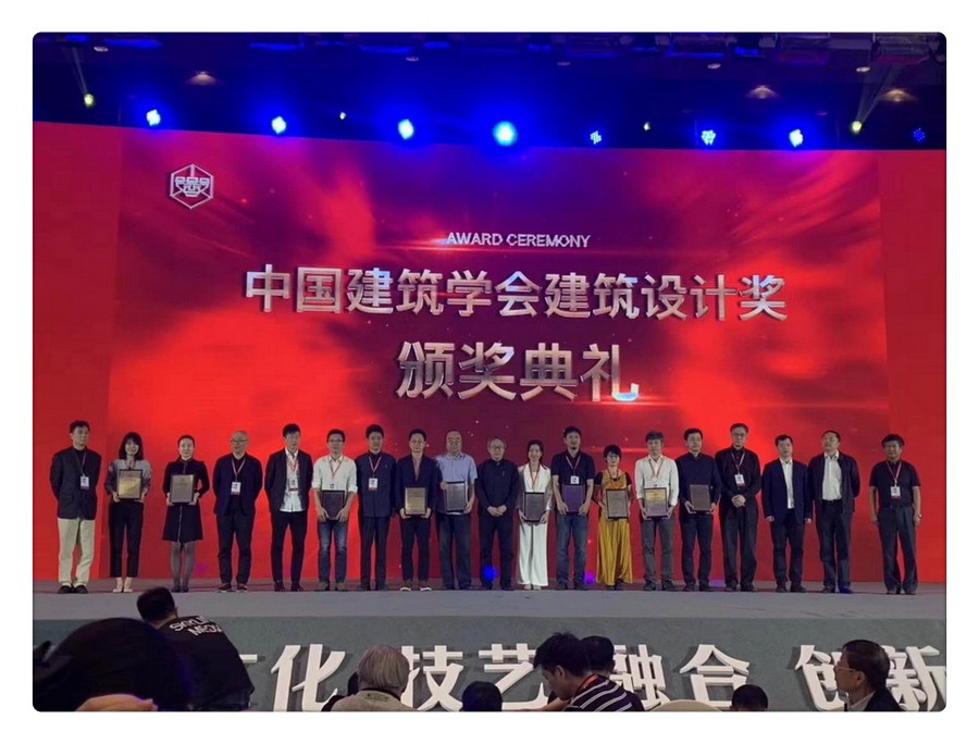 wnsr����˹(�й�)�ɷ����޹�˾