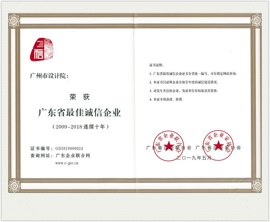 wnsr����˹(�й�)�ɷ����޹�˾