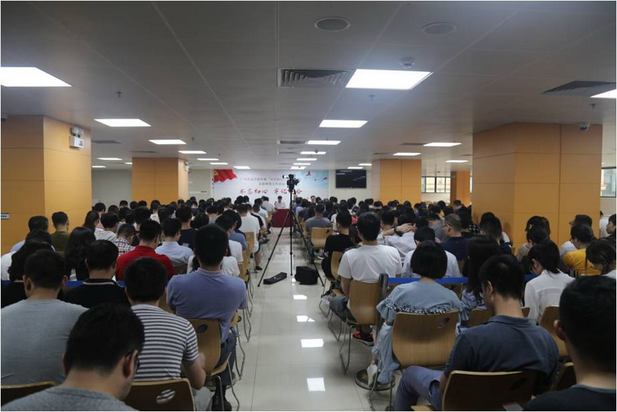 wnsr����˹(�й�)�ɷ����޹�˾