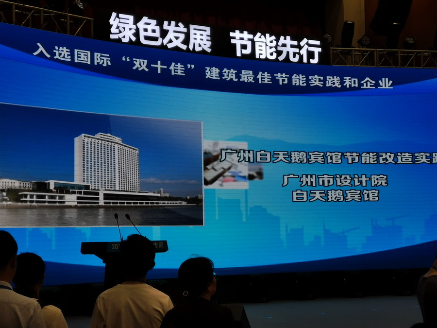 wnsr����˹(�й�)�ɷ����޹�˾