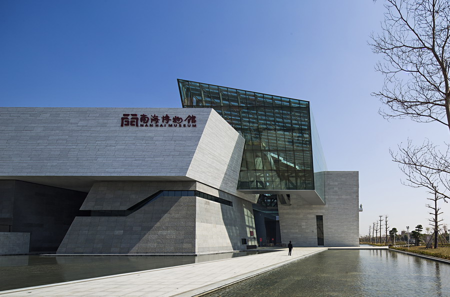 wnsr����˹(�й�)�ɷ����޹�˾