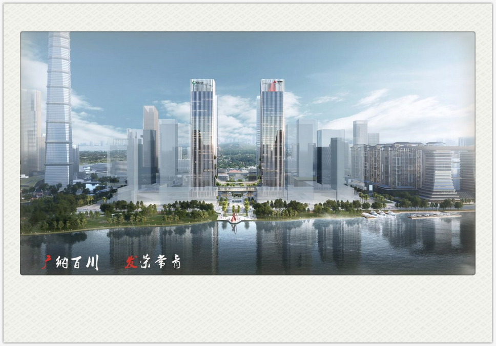 wnsr����˹(�й�)�ɷ����޹�˾