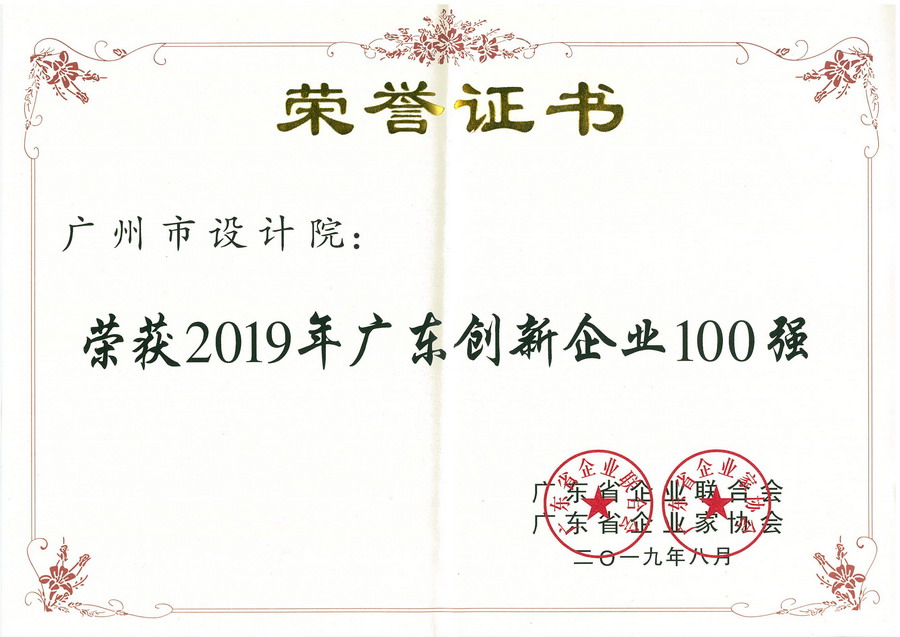 wnsr����˹(�й�)�ɷ����޹�˾