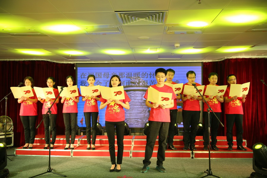 wnsr����˹(�й�)�ɷ����޹�˾