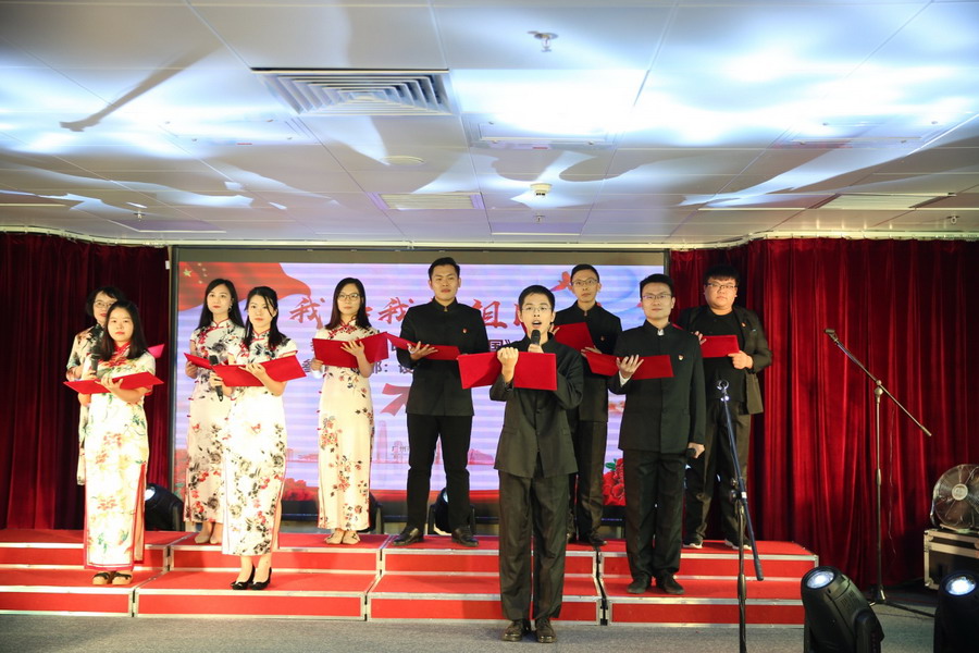 wnsr����˹(�й�)�ɷ����޹�˾