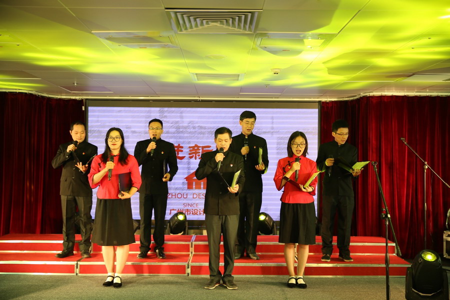 wnsr����˹(�й�)�ɷ����޹�˾