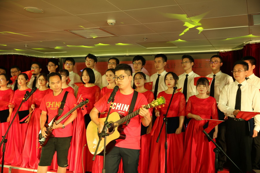 wnsr����˹(�й�)�ɷ����޹�˾