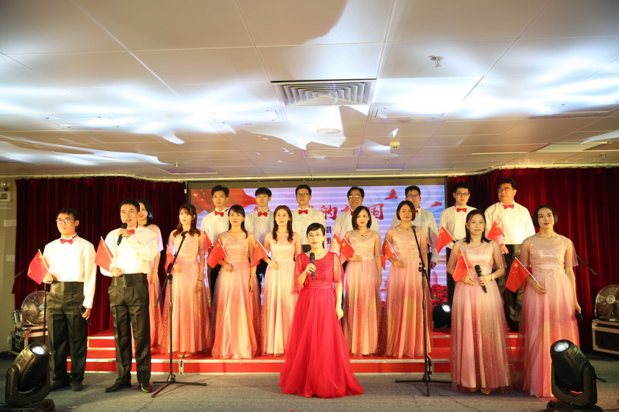 wnsr����˹(�й�)�ɷ����޹�˾