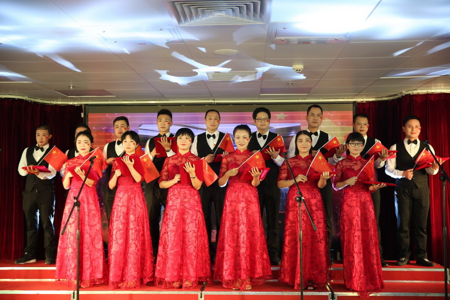 wnsr����˹(�й�)�ɷ����޹�˾