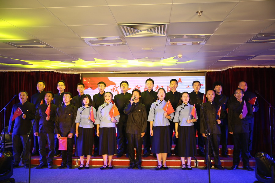 wnsr����˹(�й�)�ɷ����޹�˾