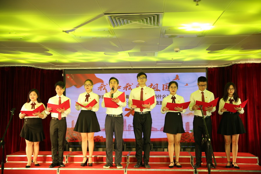 wnsr����˹(�й�)�ɷ����޹�˾