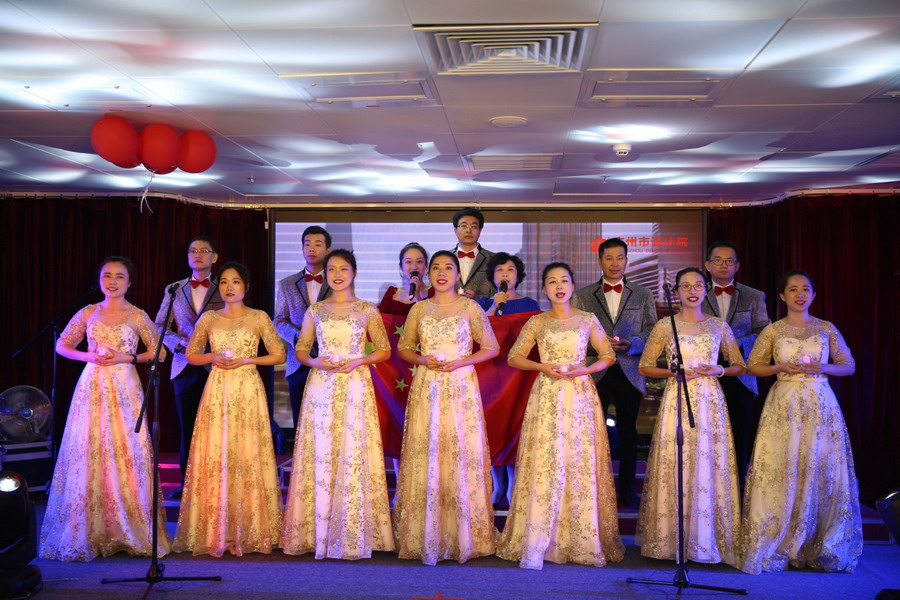 wnsr����˹(�й�)�ɷ����޹�˾