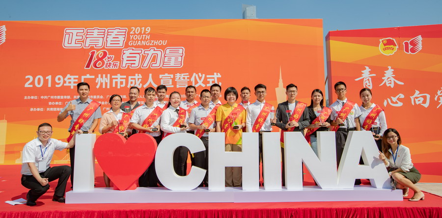 wnsr����˹(�й�)�ɷ����޹�˾