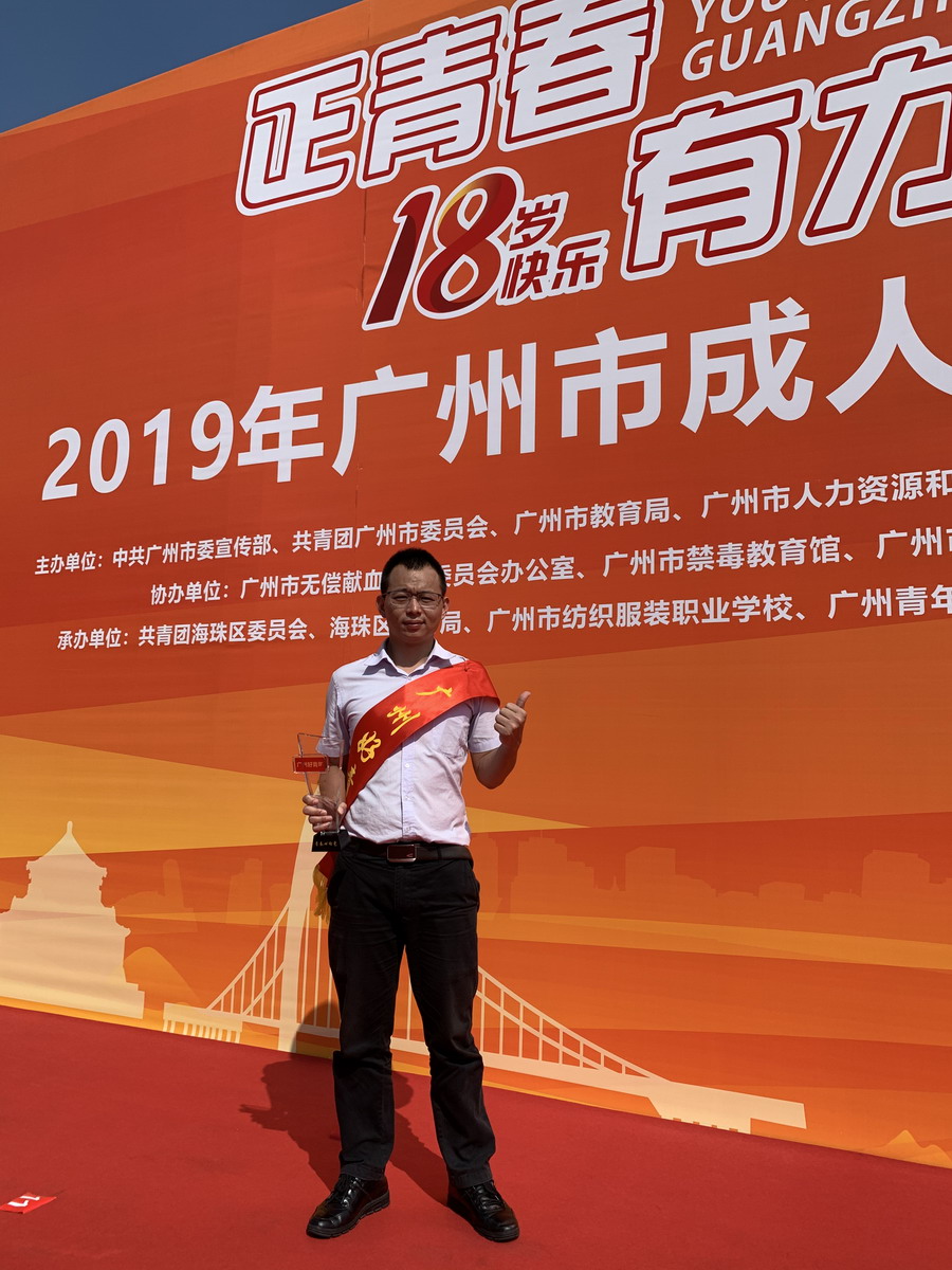 wnsr����˹(�й�)�ɷ����޹�˾