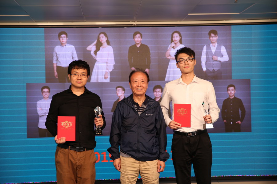 wnsr����˹(�й�)�ɷ����޹�˾