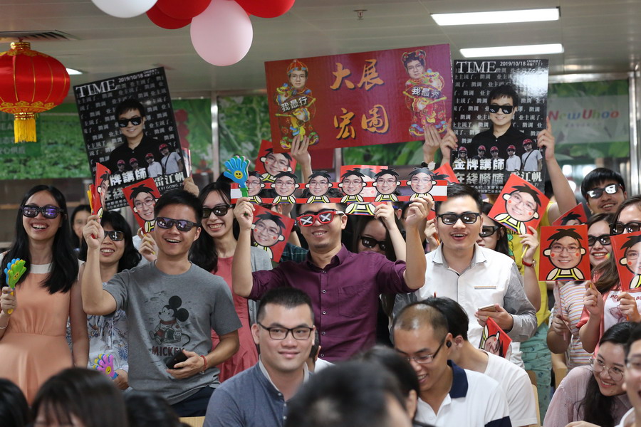 wnsr����˹(�й�)�ɷ����޹�˾