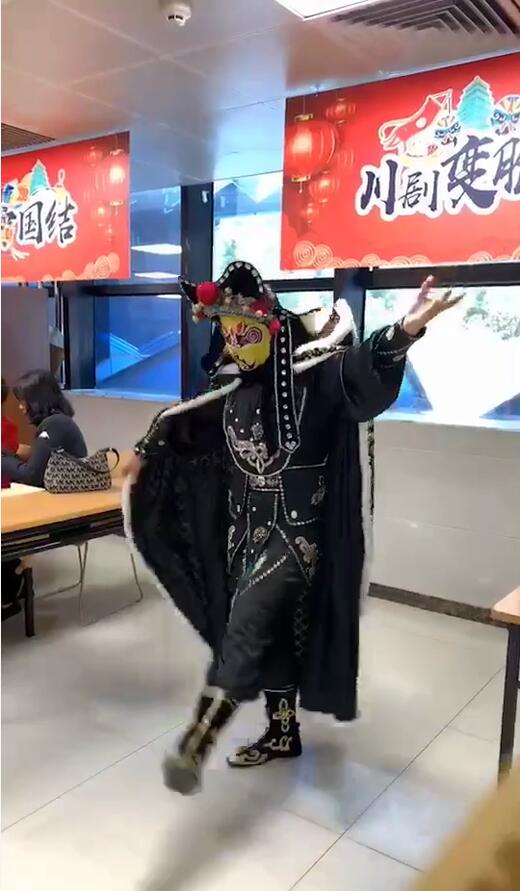 wnsr����˹(�й�)�ɷ����޹�˾